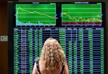 Χρηματιστήριο Αθηνών: Στις 2.023,92 μονάδες ο Γενικός Δείκτης Τιμών, με οριακή πτώση 0,08%