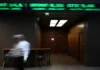 Χρηματιστήριο Αθηνών: Στις 2.010,96 μονάδες ο Γενικός Δείκτης Τιμών, με άνοδο 1,18%