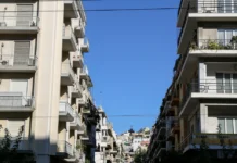 Αγορά ακινήτων: Στέγη, επενδύσεις και κατασκευές -Ποιες είναι οι προοπτικές για το 2026