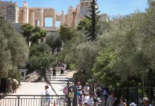 Τι σημαίνει για την Ελλάδα το «πράσινο φως» από τον ESM για πρόωρη αποπληρωμή Χρέους