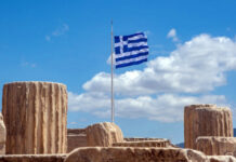 Alpha Bank: Θετικές προοπτικές για την ελληνική οικονομία το 2026, με επίκεντρο επενδύσεις και τουρισμό