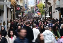 Αύξηση 2,5% σημείωσε ο τζίρος των επιχειρήσεων τον Οκτώβριο