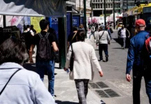 Το ΣΔΟΕ αλλάζει και γίνεται ΔΕΟΣ (Δυνάμεις Ελέγχου Οικονομικών Συναλλαγών) -Πώς θα λειτουργεί