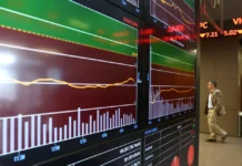 Ελληνικές μετοχές: Πού τοποθετούν τον πήχη οι ξένοι επενδυτικοί οίκοι για το 2026 -Ποιες ξεχωρίζουν