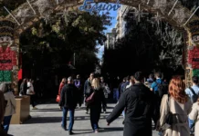 ΔΥΠΑ: Στις 17 Δεκεμβρίου η προπληρωμή επιδομάτων, παροχών και του Δώρου Χριστουγέννων