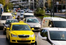 Τέλη κυκλοφορίας 2026: Λιγότερες από 10 ημέρες για την πληρωμή τους -Η διαδικασία και τα πρόστιμα