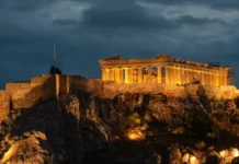 Bloomberg: Η Ελλάδα αναβαθμίζεται σε αναπτυγμένη αγορά από τον Stoxx -Αναμένονται εισροές κεφαλαίων 962 εκατ. δολαρίων