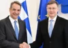 Ντομπρόβσκις σε Μητσοτάκη: Εντυπωσιακά τα αποτελέσματα της Ελλάδας στις μεταρρυθμίσεις, το χρέος και την ανεργία
