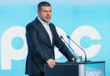 ΔΕΗ: Ισχυρό διεθνές ενδιαφέρον για την ΑΜΚ των 4,25 δισ. ευρώ και νέα αποτίμηση στα 11,5 δισ.