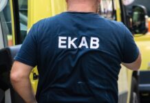 Βαρέα και ανθυγιεινά: Τι αλλάζει για παλιούς νοσηλευτές και πληρώματα ασθενοφόρων στο ΕΣΥ και το ΕΚΑΒ