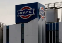 Πρόστιμα 2 εκατ. ευρώ σε ΦΑΓΕ και Do Value -Για αθέμιτη κερδοφορία και για συνεχείς οχλήσεις προς οφειλέτη, αντίστοιχα