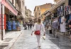 Στο στόχαστρο της ΑΑΔΕ 3,2 δισ. ευρώ ληξιπρόθεσμες οφειλές -Τεχνητή Νοημοσύνη και ηλεκτρονικά μέσα στη μάχη