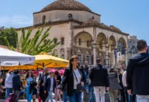 e-ΕΦΚΑ: Ψηφιακό «άλμα» στην κοινωνική ασφάλιση -Πώς το νέο ΟΠΣ αλλάζει την εξυπηρέτηση πολιτών και επιχειρήσεων