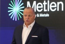 Citi για Metlen: Νέα ώθηση από το αλουμίνιο, EBITDA έως 1,15 δισ. το 2026