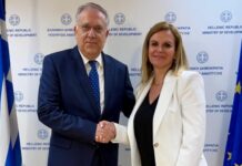 Η Μαρία Παπατζίκου αναλαμβάνει επικεφαλής στον ευρωπαϊκό οργανισμό διαπίστευσης