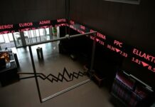 Χρηματιστήριο: Νεύρα και επιλεκτικές κινήσεις μετά το όριο των 2.200 μονάδων