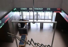Άνοιγμα στο Χρηματιστήριο με άνοδο 1,71% καθώς ενισχύεται η αισιοδοξία για συμφωνία ΗΠΑ-Ιράν