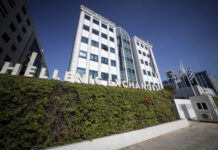 Χρηματιστήριο Αθηνών: Ανέκοψε τη διήμερη διόρθωση, αλλά έκλεισε με εβδομαδιαία απώλεια