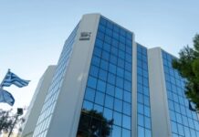 Πρόστιμο σχεδόν 3 εκατ. ευρώ στη Nestlé Hellas για υπέρβαση μικτού κέρδους