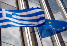 Η Κομισιόν έβγαλε την Ελλάδα από τη λίστα ανισορροπιών: τι σημαίνει για την οικονομία