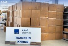ΑΑΔΕ: Μπλόκο σε 5,6 εκατ. λαθραία τσιγάρα σε φορτηγό με προορισμό τη Γαλλία